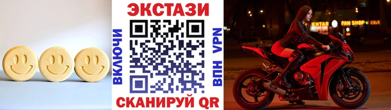 OMG рабочий сайт Щучье Экстази TESLA
