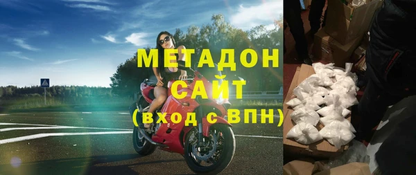 твердый Верея