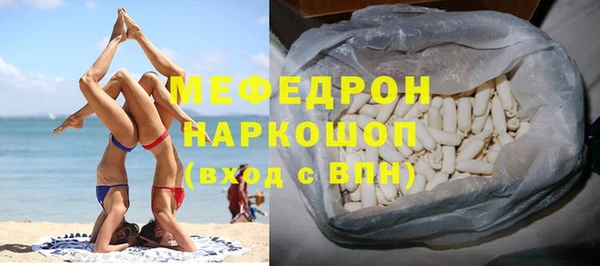 твердый Верея