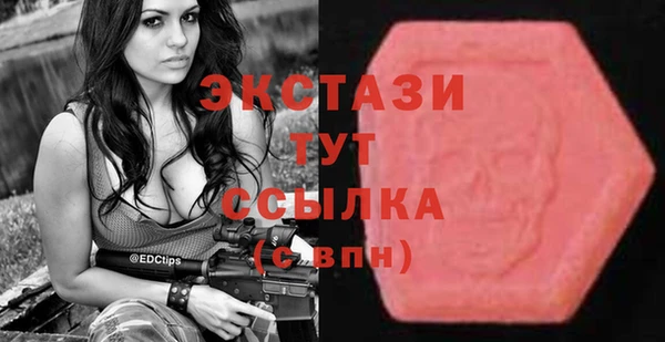 твердый Верея
