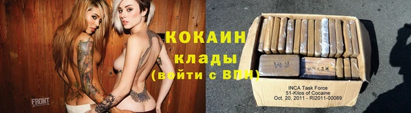 синтетический гашиш Верхний Тагил