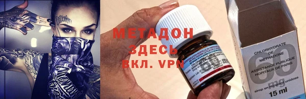 мяу мяу мука Верхнеуральск