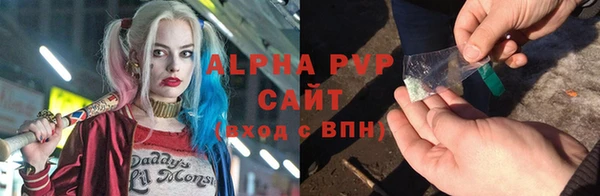 мяу мяу мука Верхнеуральск