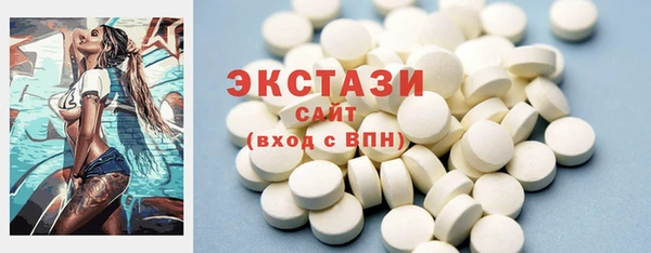 твердый Верея