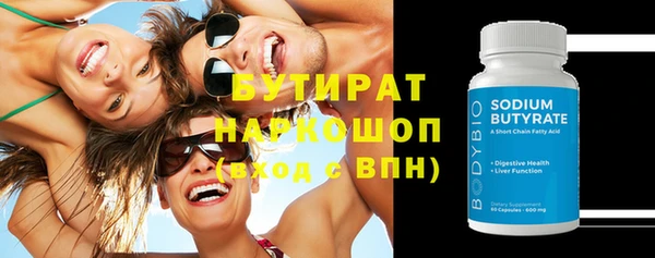 твердый Верея