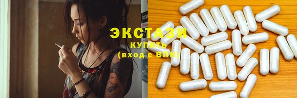 твердый Верея