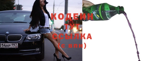 мяу мяу мука Верхнеуральск