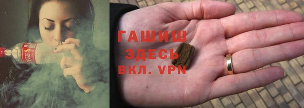мяу мяу мука Верхнеуральск