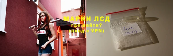 мяу мяу мука Верхнеуральск