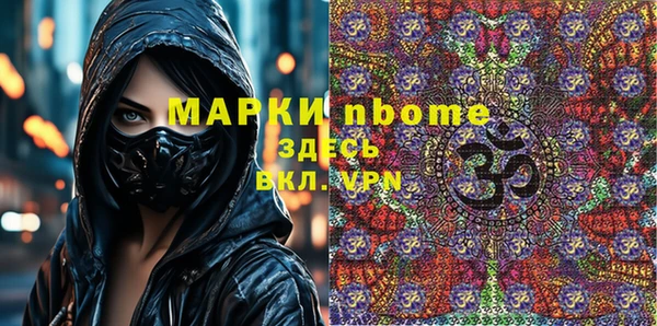 твердый Верея