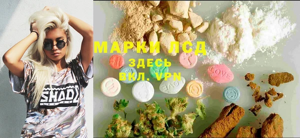 синтетический гашиш Верхний Тагил