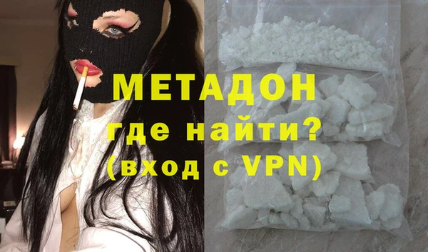 мяу мяу мука Верхнеуральск