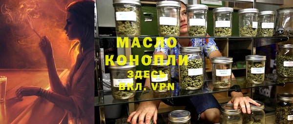 синтетический гашиш Верхний Тагил