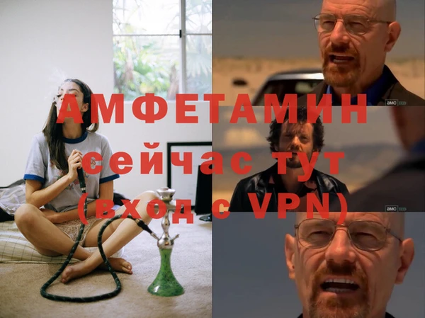 синтетический гашиш Верхний Тагил