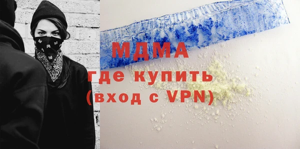 мяу мяу мука Верхнеуральск