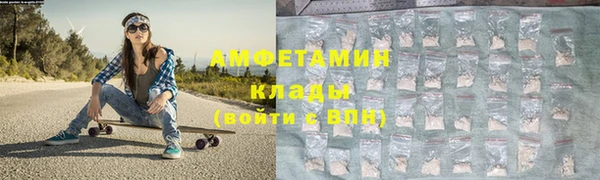 твердый Верея