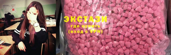 твердый Верея