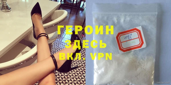 мяу мяу мука Верхнеуральск