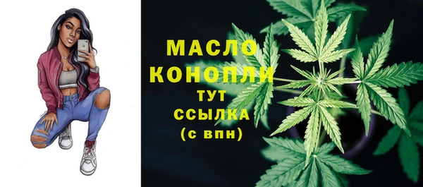 твердый Верея
