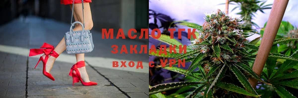 твердый Верея