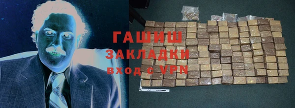 мяу мяу мука Верхнеуральск