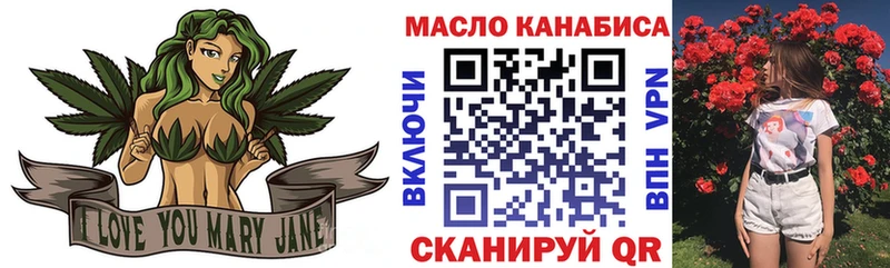 ТГК Wax  Щучье 