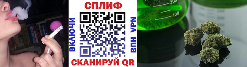 Конопля план  цена   Щучье 